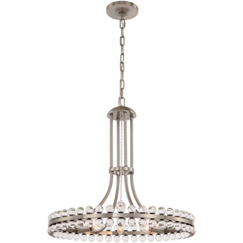 Latin 8 Light Chandelier