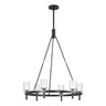 Harmonie Round Chandelier 32"