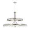 Latin 24 Light Chandelier-2 Tiers